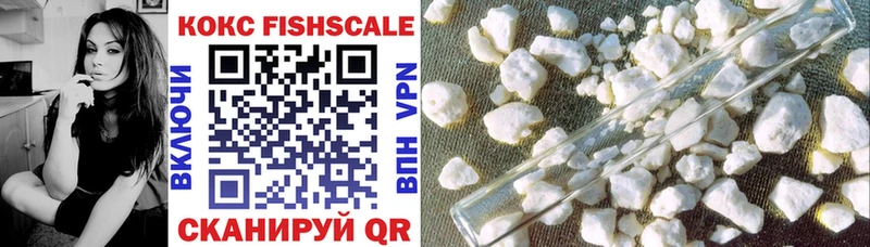 blacksprut tor  Амурск  Cocaine Fish Scale 