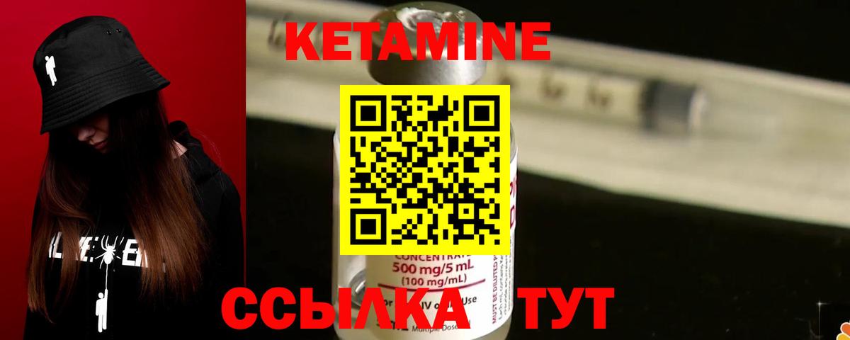 Хэш  Амурск  Мед  MDMA  Меф  МЕФ  Hash Oil  Марихуана  КОКАИН  Вход с VPN 