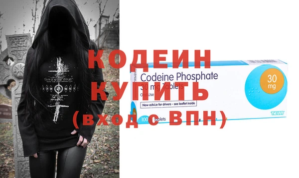 прущая мука Нягань