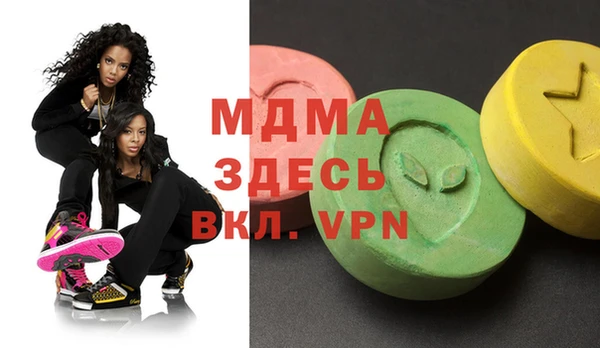 прущая мука Нягань