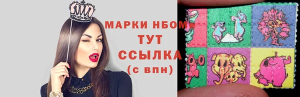 хмурый Нязепетровск