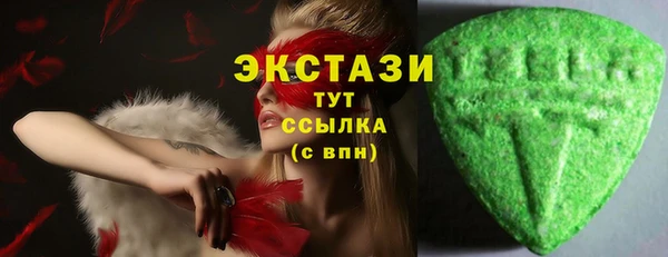 хмурый Нязепетровск