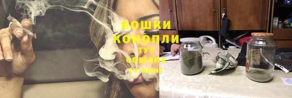 гашишное масло Няндома