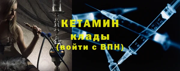 гашишное масло Няндома
