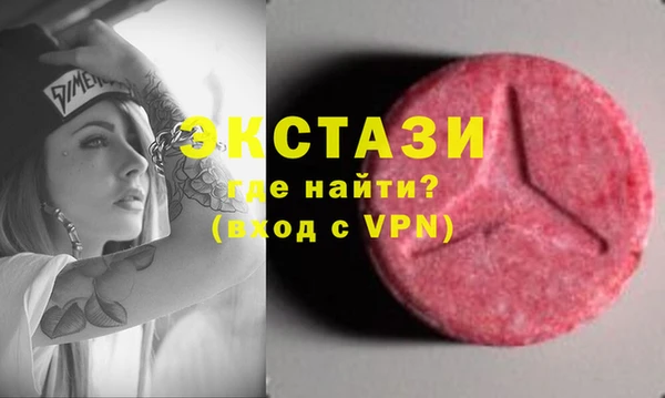 хмурый Нязепетровск