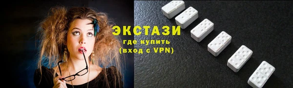прущая мука Нягань