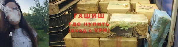 гашишное масло Няндома