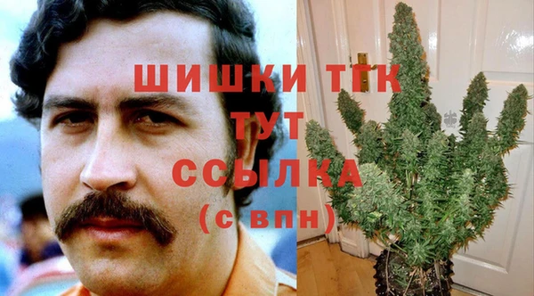 гашишное масло Няндома