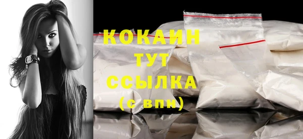хмурый Нязепетровск