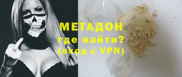 альфа пвп Новокубанск