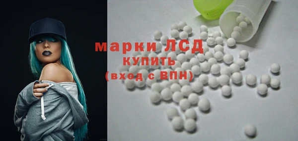 прущая мука Нягань