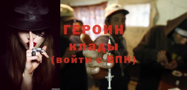 ALPHA-PVP Приозерск