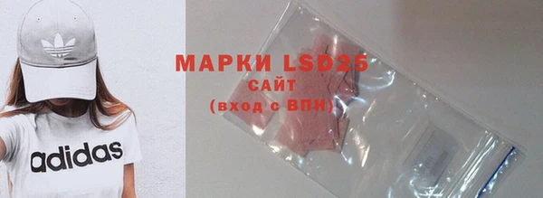 дживик Иннополис