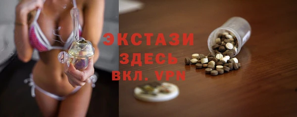 гашишное масло Няндома