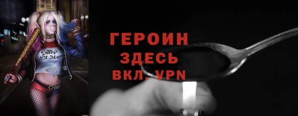 гашишное масло Няндома