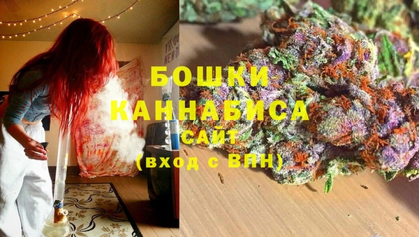 дистиллят марихуана Пролетарск