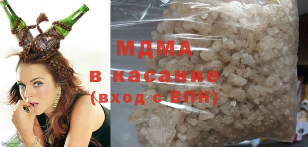прущая мука Нягань