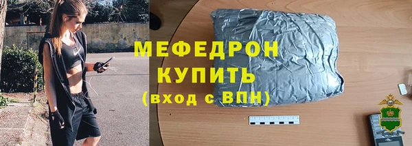 гашишное масло Няндома