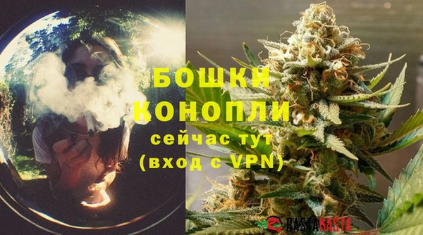 прущая мука Нягань