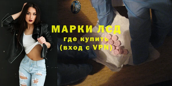 альфа пвп Новокубанск