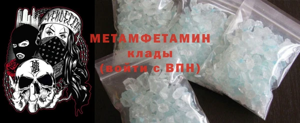 прущая мука Нягань