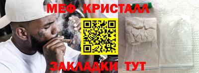 spice Азнакаево