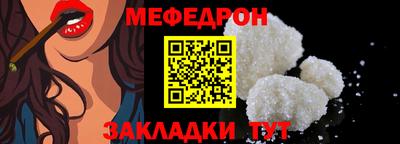 ГАЛЛЮЦИНОГЕННЫЕ ГРИБЫ Волжский