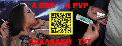 ГАЛЛЮЦИНОГЕННЫЕ ГРИБЫ Волжский