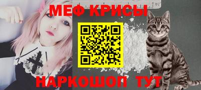 spice Азнакаево