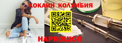 гашик Гатчина