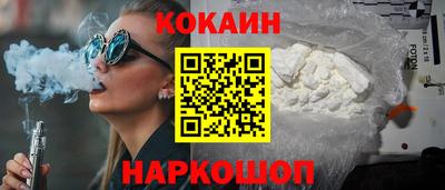 ГАЛЛЮЦИНОГЕННЫЕ ГРИБЫ Волжский