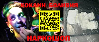 дурь Азнакаево