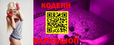 дурь Азнакаево