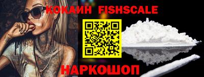 таблы Абакан
