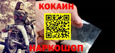 ГАЛЛЮЦИНОГЕННЫЕ ГРИБЫ Волжский