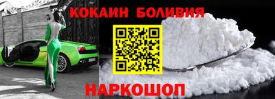 метамфетамин Волжск
