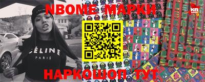 дурь Азнакаево