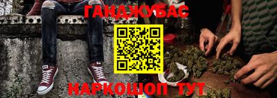spice Азнакаево