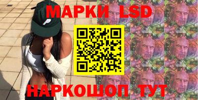 мефедрон мука Гай