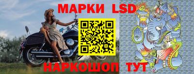 дурь Азнакаево