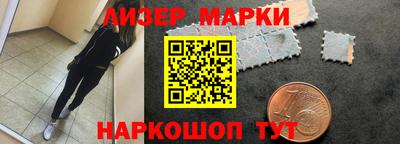 таблы Абакан