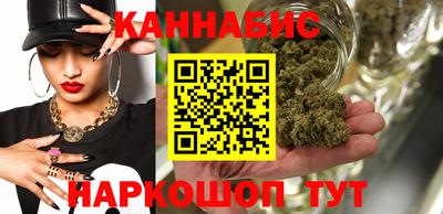 таблы Абакан