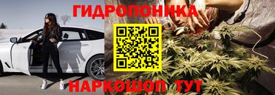 дурь Азнакаево