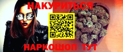 мет Можга