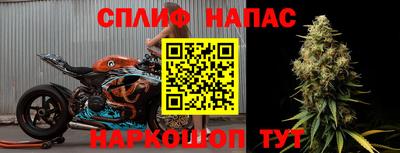 бошки Волгодонск