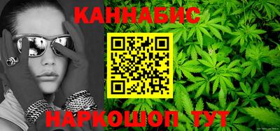 мефедрон мука Гай