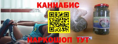 spice Азнакаево
