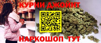spice Азнакаево