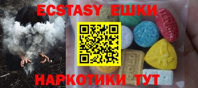 spice Азнакаево