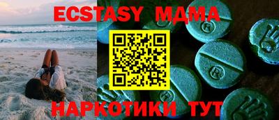 дурь Азнакаево